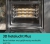 Siemens HB314G0S3 iQ300